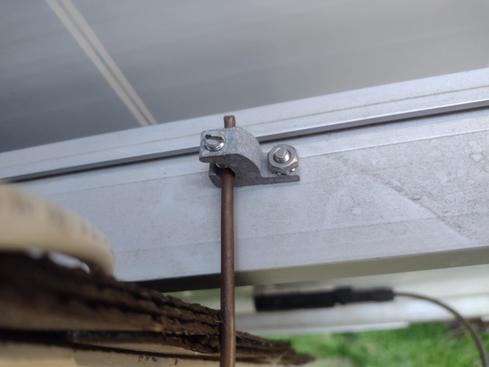 Ground wire and lug